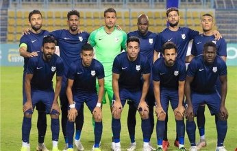 بث مباشر.. مشاهدة مباراة وي وإنبي في دور الثمانية بكأس مصر
