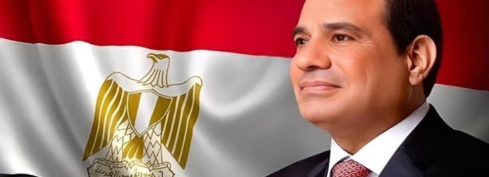 الرئيس السيسي يشارك بقمة G7 بفرنسا ويعقد لقاء ثنائيًا مع ترامب الرئيس السيسي يشارك بقمة G7 بفرنسا ويعقد لقاء ثنائيًا مع ترامب