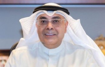 تحديد يوم 14 فبراير موعدًا لإقامة يوم الكويت الرياضي