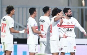 «كاف» يشيد بشخصية الزمالك
