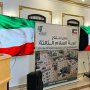 افتتاح مشروع «قرية السلام» الخيرية الكويتية الـ3 في اليمن 2 khaligyoun14076
