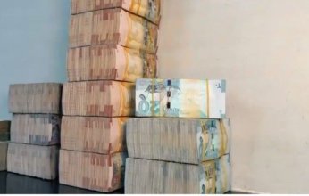 الداخلية الكويتية تضبط تشكيل عصابي غسل 100 مليون دينار منذ 2023