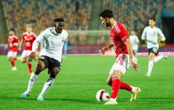 الأهلي يفوز على الجونة بهدف إمام عاشور في الدوري المصري