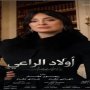 khaligyoun17462