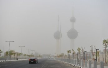 الأرصاد الكويتية تحذر: رياح نشطة مثيرة للغبار.. وانخفاض للرؤية الأفقية