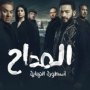 khaligyoun20189
