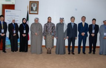 معهد الأبحاث: الندوة الكويتية اليابانية المشتركة تبحث الابتكار والمبادرات الخضراء في صناعة التكرير