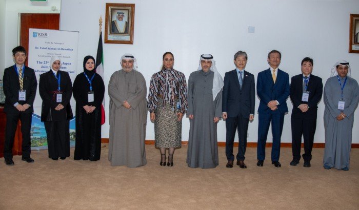 معهد الأبحاث: الندوة الكويتية اليابانية المشتركة تبحث الابتكار والمبادرات الخضراء في صناعة التكرير معهد الأبحاث: الندوة الكويتية اليابانية المشتركة تبحث الابتكار والمبادرات الخضراء في صناعة التكرير