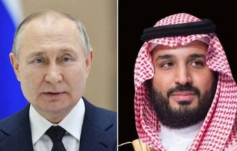 هاتفيًا.. السعودية و روسيا تبحثان تطورات الأحداث على الساحتين الإقليمية والدولية