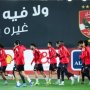 عودة الشناوى.. تشكيل الأهلي المتوقع أمام زد بدورى نايل 4 khaligyoun20975