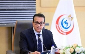 وزير الصحة يصدر قرارا عاجلا لمواجهة تعاطي المواد المخدرة
