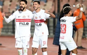 تشكيل الزمالك المتوقع أمام زد بدورى نايل