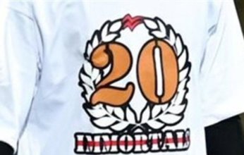 "كاف" يوافق على طلب الزمالك بارتداء قمصان الـ20 لإحياء ذكرى جماهير النادي