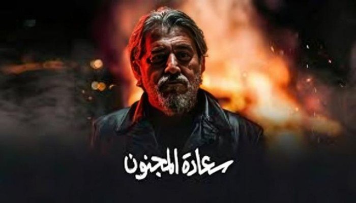 اعتراف يهز العائلة.. اللابتوب والرصاصتان يقلبان موازين «سعادة المجنون» اعتراف يهز العائلة.. اللابتوب والرصاصتان يقلبان موازين «سعادة المجنون»