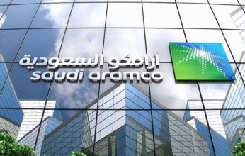 السعودية ترفع علاوة البيع الرسمي للخام العربي الخفيف إلى آسيا لمستوى غير مسبوق.. التفاصيل