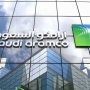 السعودية ترفع علاوة البيع الرسمي للخام العربي الخفيف إلى آسيا لمستوى غير مسبوق.. التفاصيل 1 khaligyoun24856