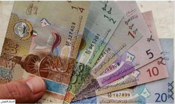 سعر الدينار الكويتي في مصر اليوم.. الاثنين 16-2-2026 سعر الدينار الكويتي في مصر اليوم.. الاثنين 16-2-2026