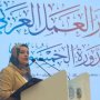 khaligyoun25084
