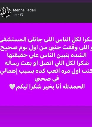 khaligyoun26874 1