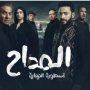 khaligyoun27508