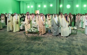 أمين مجلس التعاون: ملتقى الطرق والنقل بالسعودية يجسد جهودها في تطوير البنية التحتية