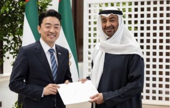 رئيس الإمارات يتسلم رسالة خطية من نظيره الكوري تتعلق بالعلاقات الثنائية