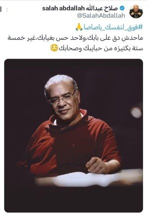 khaligyoun29613
