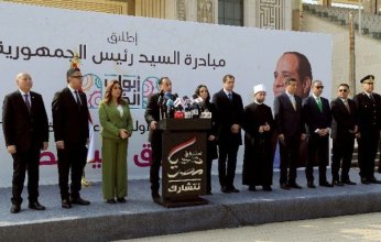وزيرة التضامن بمصر: نستهدف توزيع ما يزيد على 5.5 مليون كرتونة مواد غذائية