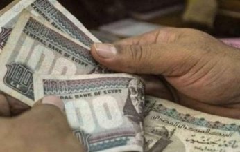 مصر.. تبكير صرف مرتبات شهر فبراير بمناسبة قدوم رمضان المعظم
