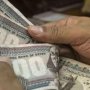 مصر.. تبكير صرف مرتبات شهر فبراير بمناسبة قدوم رمضان المعظم 7 khaligyoun29843