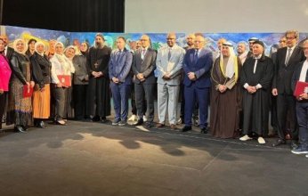تعاون فني مميز بين مصر والكويت في جدارية بعنوان «معًا في حب الكويت»