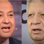 تفاصيل إحالة مرتضى منصور إلى المحاكمة بتهمة سب وقذف عمرو أديب 6 khaligyoun30256