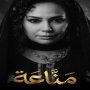 khaligyoun30697