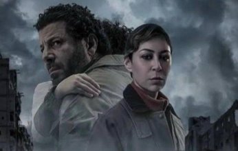تصاعد الأحداث في مسلسل "صحاب الأرض" وتجسيد درامي لمعاناة الفلسطينيين