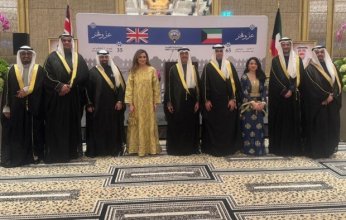 سفارة الكويت لدى المملكة المتحدة تحتفل بالذكرى ال65 للعيد الوطني وال35 ليوم التحرير