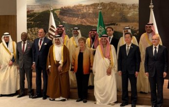 مشاركة قطرية في جلسة رفيعة ضمن أعمال مؤتمر العلا لاقتصادات الأسواق الناشئة