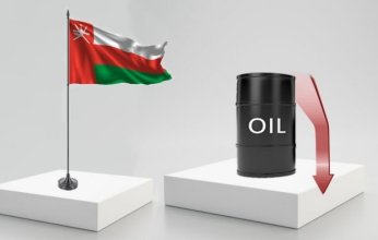 سعر نفط عمان ينخفض إلى 70.06 دولار للبرميل