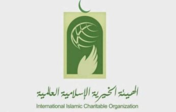 "الهيئة الخيرية" الكويتية تواصل حملة "كسوة الشتاء 2025-2026.. دفء القلوب" لدعم الأسر المحتاجة في 7 دول