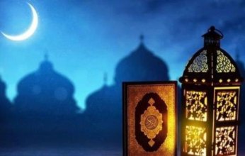 تعرف على مواقيت الصلاة أول يوم من رمضان 2026 في العواصم العربية