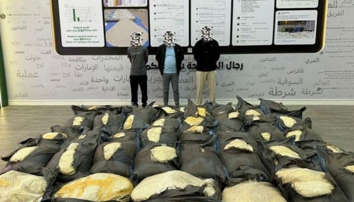 تنسيق أمني إماراتي كويتي يوجّه ضربة قاصمة لشبكة كبتاغون دولية ويضبط 14 مليون قرص تنسيق أمني إماراتي كويتي يوجّه ضربة قاصمة لشبكة كبتاغون دولية ويضبط 14 مليون قرص