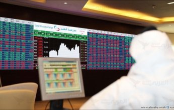 انخفاض مؤشر بورصة قطر ليغلق تداولاته عند مستوى 11426.59 نقطة