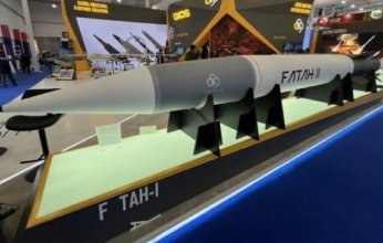 انطلاق النسخة الثالثة من معرض الدفاع العالمي 2026 في الرياض