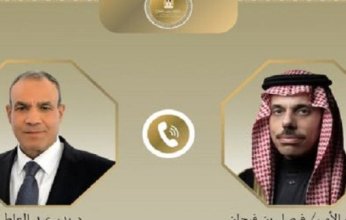 مصر والسعودية تؤكدان الحرص المتبادل على مواصلة تطوير مجالات التعاون القائمة