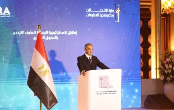 بعد الإعلان عن تطوير خدمات الاتصالات والإنترنت بصفقة تاريخية.. تفاصيل مشروع الترددات الجديدة في مصر
