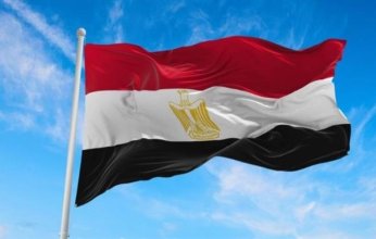 مصر تؤكد تضامنها مع البحرين ودعمها للإجراءات التي تتخذها لحماية أمنها