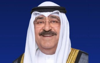 أمير الكويت يهنئ خادم الحرمين الشريفين وولي العهد السعودي بمناسبة ذكرى يوم التأسيس