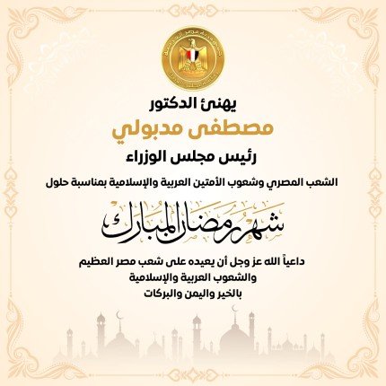 khaligyoun37068