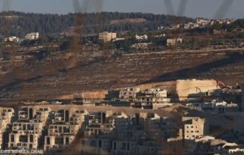 تنديد دولي واسع بسياسة التوسع الإسرائيلية في الضفة الغربية