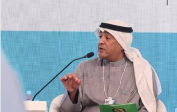 أمين عام مجلس التعاون: العلاقات الاقتصادية الخليجية الأوروبية شهدت نقلة نوعية في السنوات الأخيرة