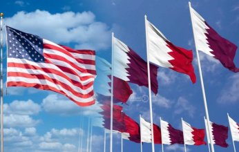 سفارتا أميركا في قطر والبحرين فرضتا إجراءات البقاء في أماكن الإقامة على جميع موظفيهما